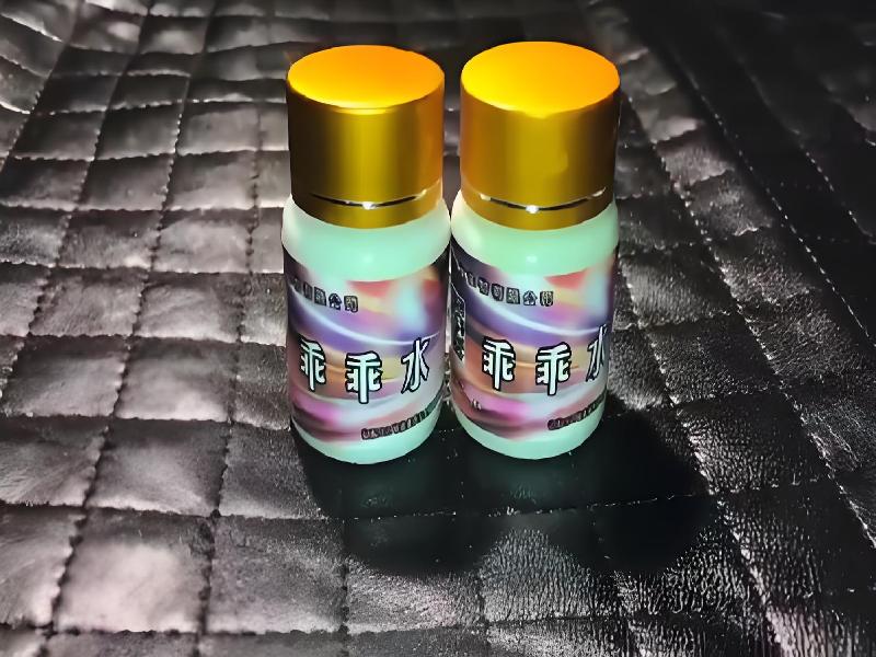 蓝精灵口服536-EZ6型号